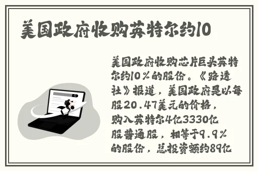 x7x7x7任意噪108蘑菇