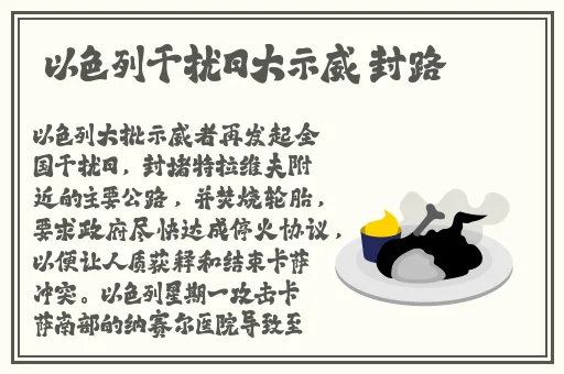 开始慢慢迎迎合