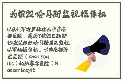 麻花传媒md0沈芯语