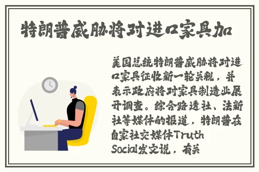 家庭主妇痴汉在线看