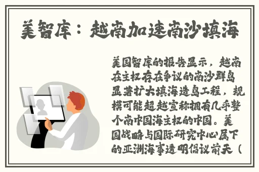 韩国演艺圈悲惨qvod
