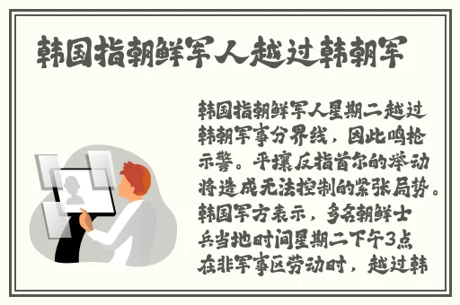 琪琪see色原网站在线观看